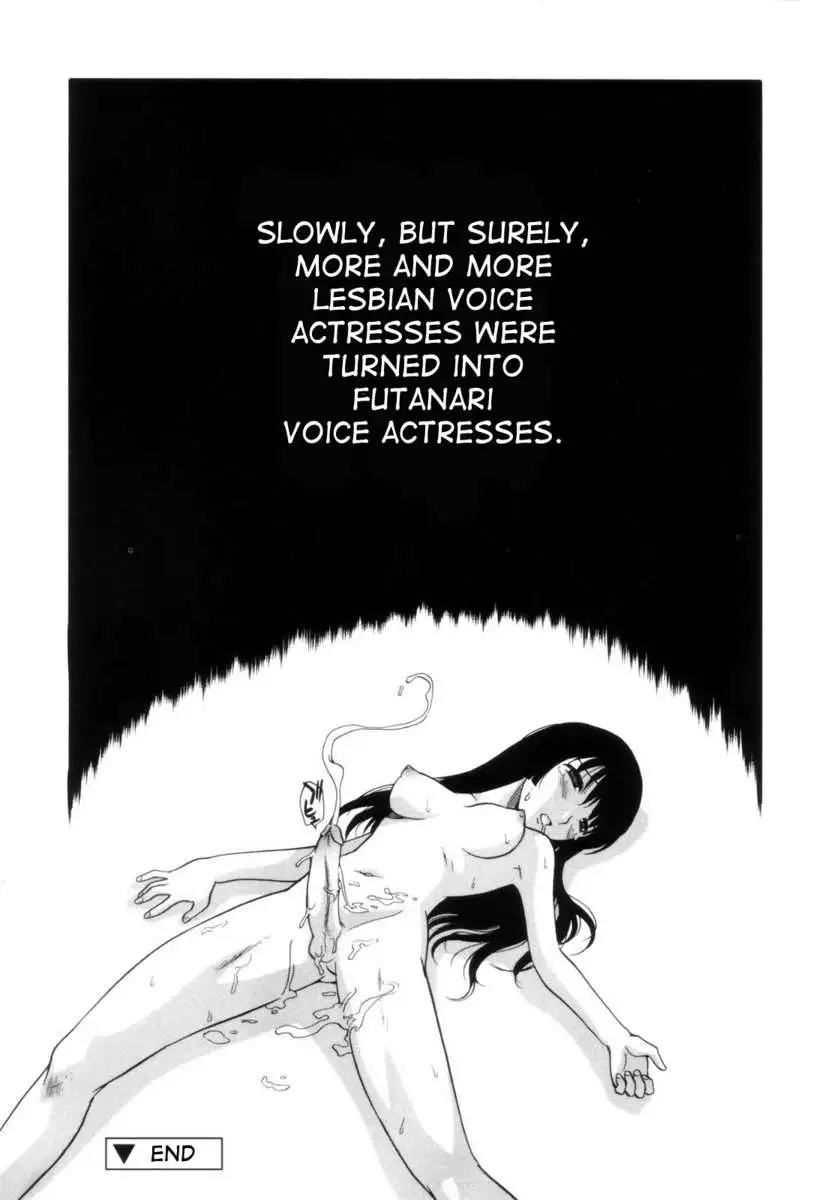 Descent of the Meat Angels