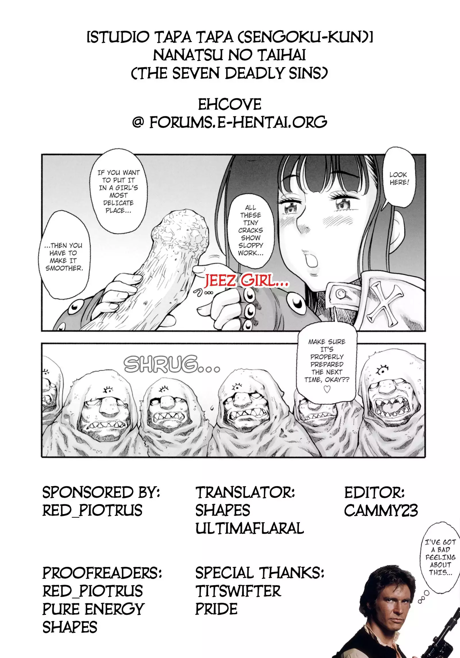 Nanatsu no Taihai | The Seven Deadly Corruptions