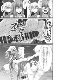 (Shuuki Reitaisai 5) [Manbun no Ichi (Parmiria)] Futanari Udon no Tabehoudai ~Saiminfuu~ (Touhou Project)