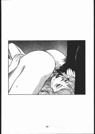 T no Wagamama F no Yuutsu