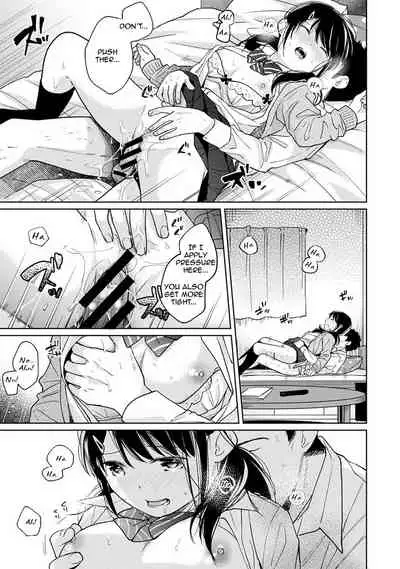 1LDK+JK Ikinari Doukyo? Micchaku!? Hatsu Ecchi!!? Ch. 1-27