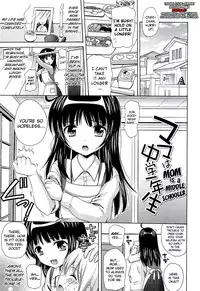 [Nendo.] Shoujo Kousai Ch.1-7 [English] [biribiri]