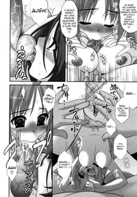 [Harukaze Do-jin] Aoi-chan Attack! Ch.2-7, 9 [English] [biribiri]