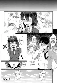 [Spiritus Tarou] Ponkutsu Kara wa Nigerarenai | There’s No Running Away From This Klutz (COMIC Koh 2017-05) [English] {Hennojin} [Digital]