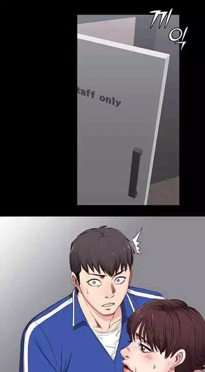 [G.Ho, Jiho] FITNESS Ch.11/? [English] [Hentai Universe]