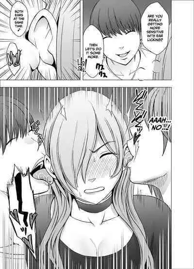 Saimin ni Sakaraenai Onna | a Woman Who Cannot Resist Hypnosis