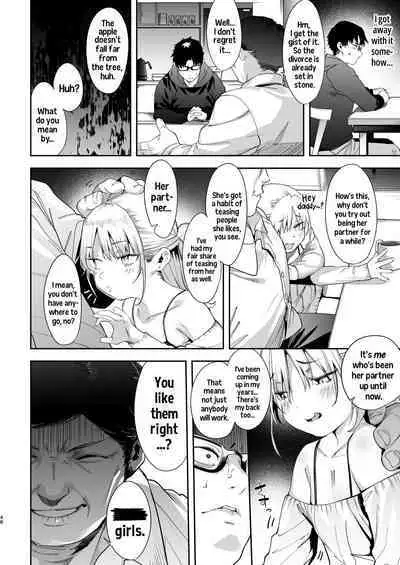 [Mochi-ya (Karoti)] Mesugaki Rina-chan [English] [Mango Chocolate]