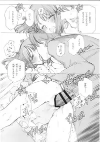 (C86) [Shoujo Kishidan (Oyari Ashito)] IDOLTIME COMICS COLLECTION (THE iDOLM@STER)