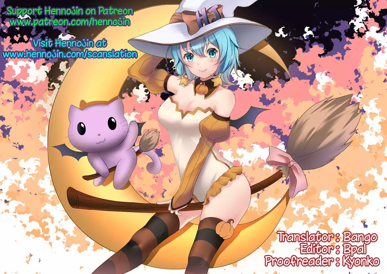 Kainushi-sama to Oyobi! - Call Me The Keeper Ch. 1-2