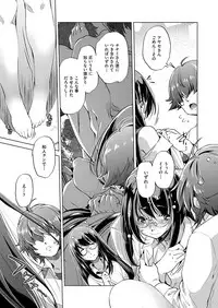 COMIC AUN 2018-04 [Digital]