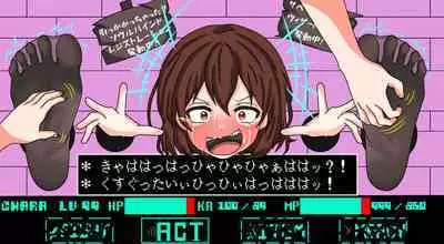 Vexisar - Magic exploitation