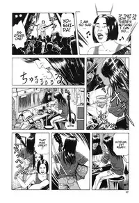 [Maruo Suehiro] Lunatic Lover's [English] [Caterpillar]