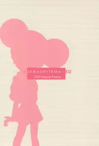 (C62) [Lake☆Side (Various)] Ojamashitemaasu♪ (Ojamajo Doremi)