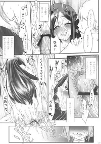 [Tesuri no Post (Soi)] Miyabi-san to. (GA Geijutsuka Art Design Class)