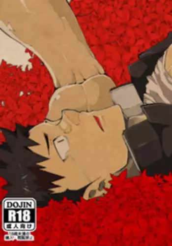 [anything (naop)] Aoi Hana ha Shuku | Reddened Blue Flowers [English] {Kaisarou}