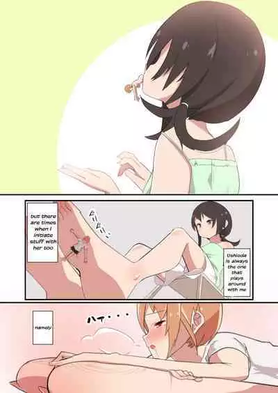 [ternotte (noneto)] MANA ONLY KNOWS OMNIBUS VOL. 2 [English]