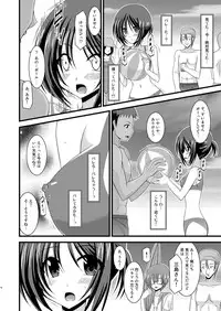(COMIC1☆6) [valssu (Charu)] Roshutsu Shoujo Yuugi Soushuuhen Chuu