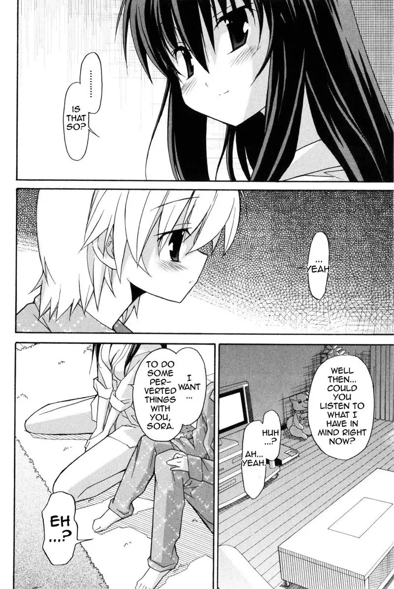 Aki Sora Ch9 - When The Rain Has Stopped