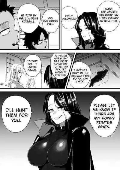 Bewitching Temptress