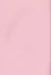 (CCFukuoka39) [farthest land (Moninna)] Shiroi Kemono (Tokyo Ghoul) [Chinese] [沒有漢化]