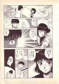 [KINSAN] Happy high school