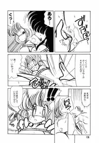 [minami yuuko] nyannyanshimasyo [1986-03-10]