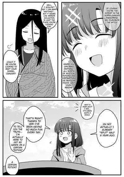 Mirror Collection Vol.10