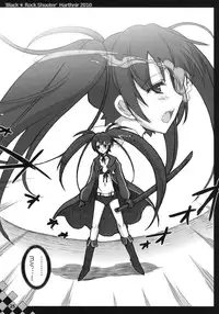 (C78) [HarthNir (Misakura Nankotsu)] Out of Bounds. (BLACK★ROCK SHOOTER)