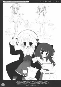 (C67) [Hisuitei (Izumi Tsubasu)] MOE POP Vol. 1 (Various)