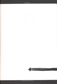 (C62) [Chronolog (Sakurazawa Izumi)] Night with a clouded-over moon (Suigetsu)