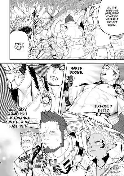 Taichou ni Muchuu Kougun Aurum Vale