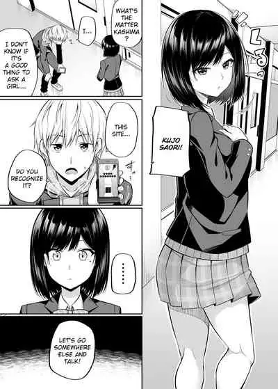 Watashi no Karada, Okashi Shimasu.