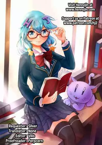 Leotard Cass Oba-san ni Renzoku Nakadashi ♥