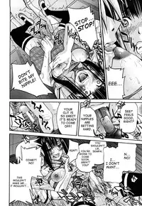 [Inoue Yoshihisa] Nawashi (English)