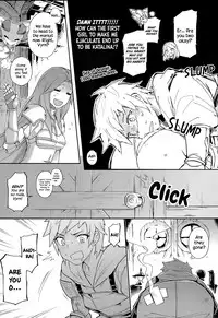 (C93) [Tamarun (Tamarun)] Andira La La Land (Granblue Fantasy) [English] =White Symphony=