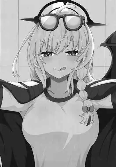 I eat teacher I want