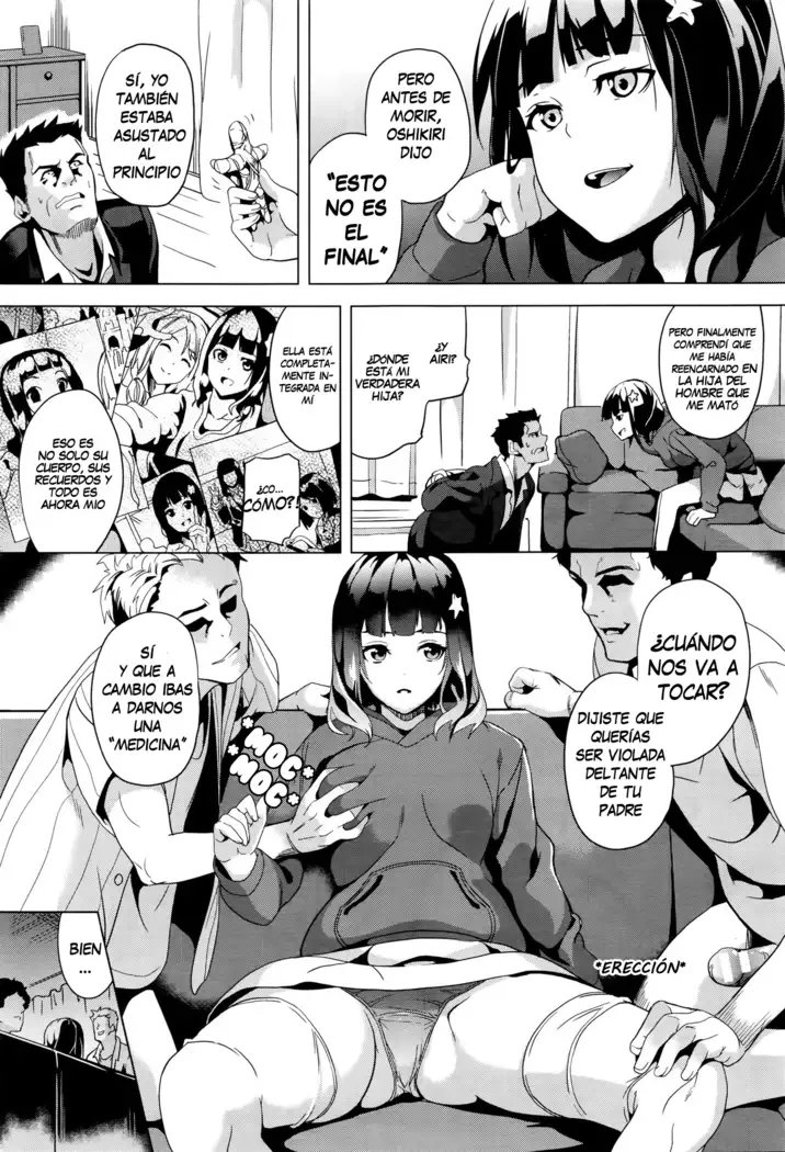 reincarnation ~Ubawareta Shoujo no Karada~ Ch. 1-6