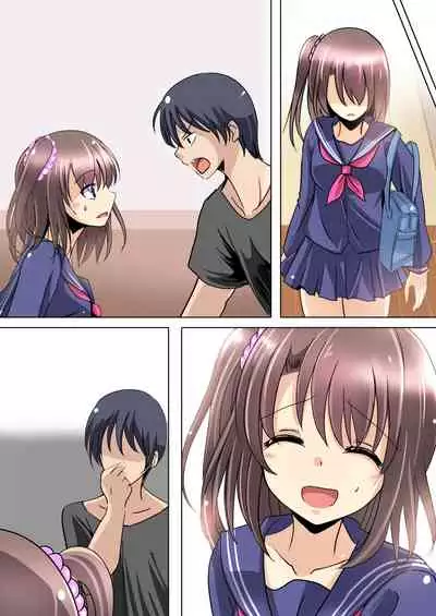 Netorareru Onna-tachi