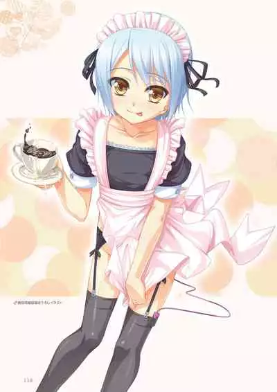 [Aogiri Penta] Aogiri Penta Illust Works [Digital]