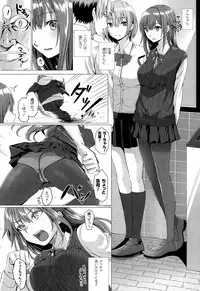 COMIC Unreal 2015-02 Vol.53