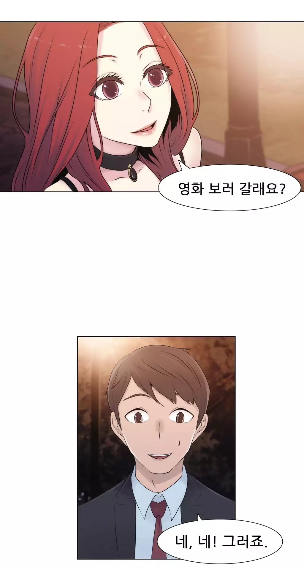 Miss Mystic Ch.1-26