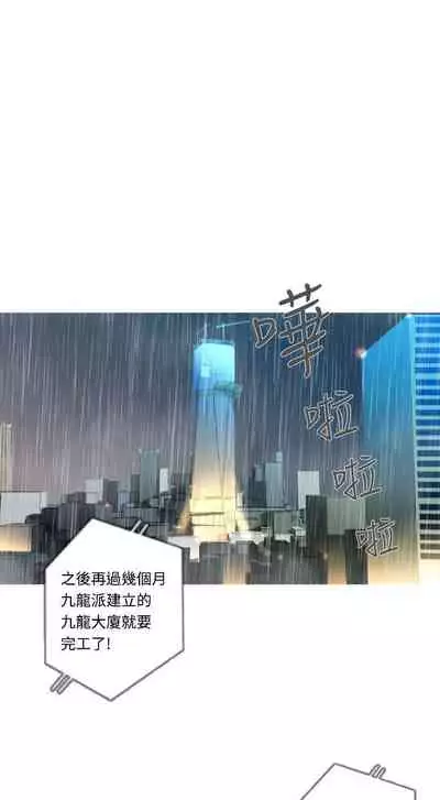 軍事 1-50