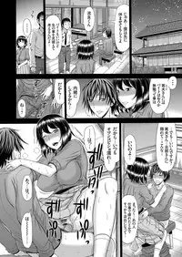 COMIC Magnum Vol. 115