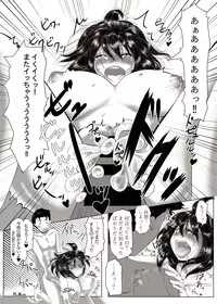 [Momo no Omochi] Momomori Awase