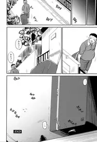 [Kugami Angning] Inbaku Haka no Shinnyuusha [Digital]