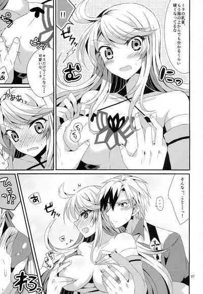 [PINK.in BLACK (Kanaru)] Tsundere Kanojo no Aishikata (Tales of Xillia)