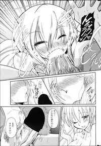 COMIC Penguin Club 2013-04