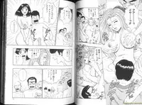 [Chosuke Nagashima] Momochichi Musume 2