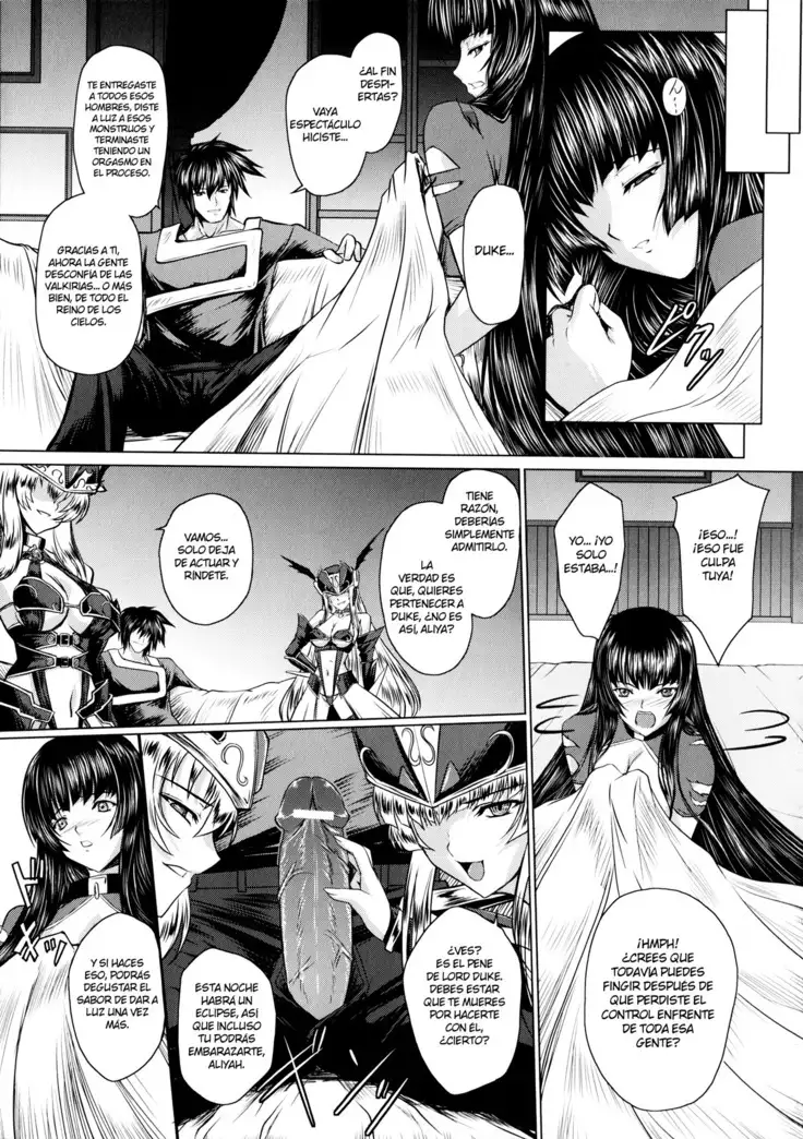 Ikusa Otome Valkyrie 2 "Shuyo, Midara na Watashi o Oyurushi Kudasai..." Ch. 1-6