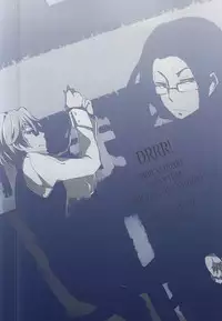 (HaruCC20) [CRAZYPIG777 (Tonkatsu)] Toritate Combi o Hameru Houhou (Durarara!!)